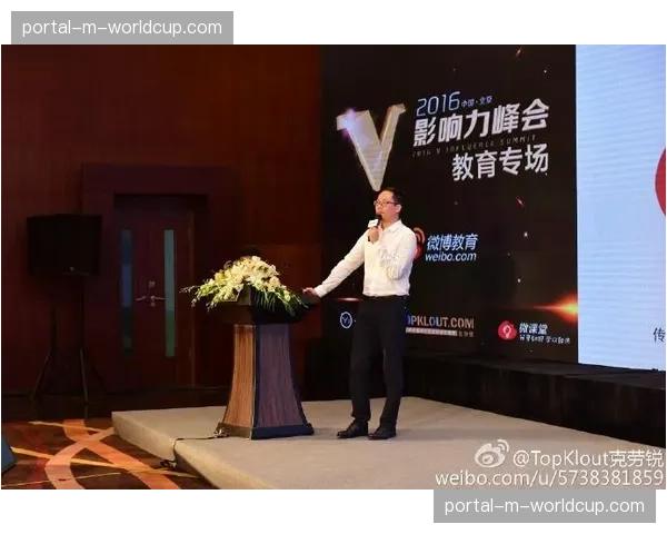 内容制作与分发链条加速打通 赛事影响力边界持续拓展