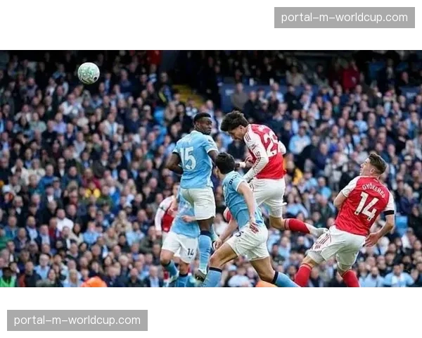 曼城vs阿森纳天王山之战半场1-1，厄德高远射破门哈兰德扳平